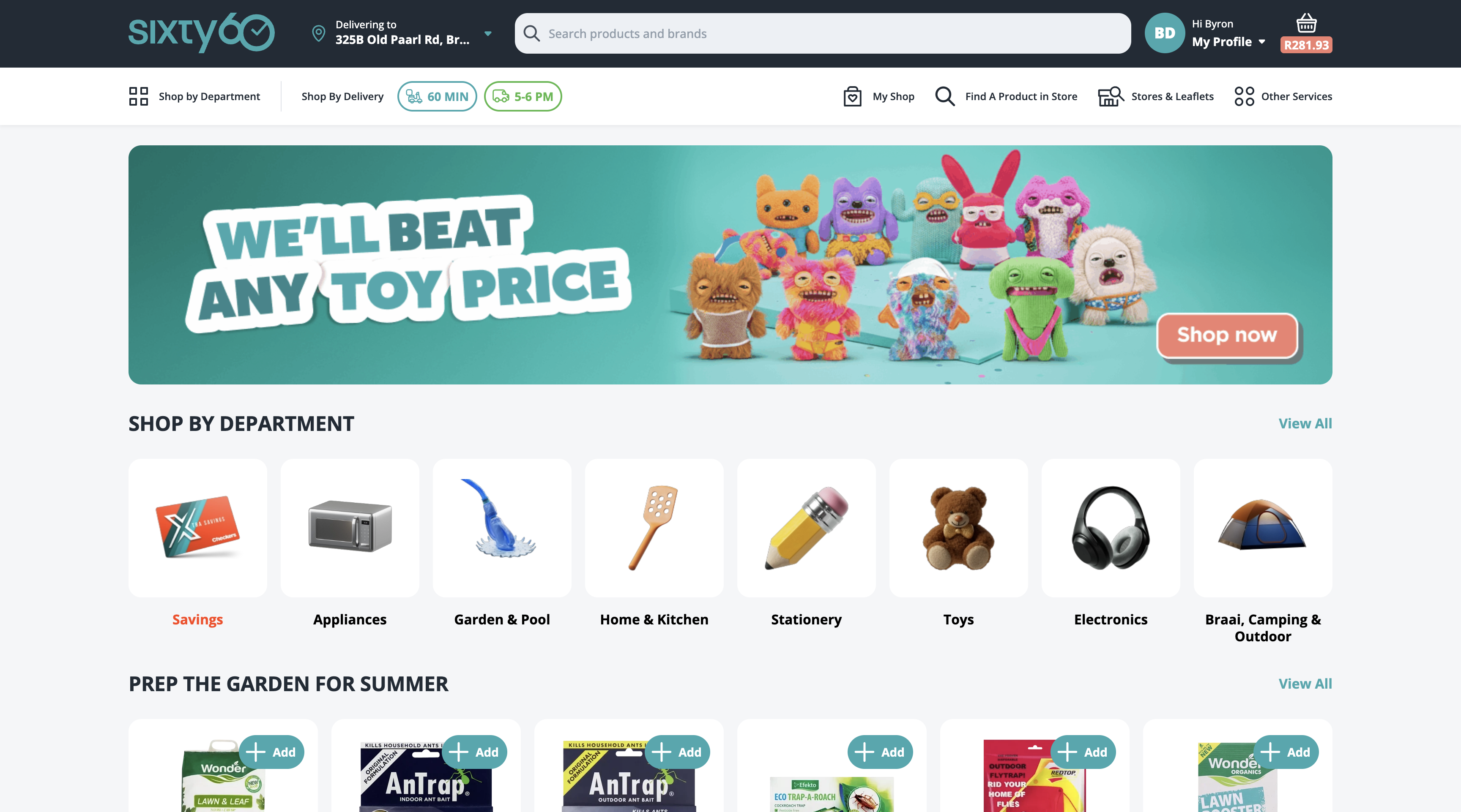 project desktop view